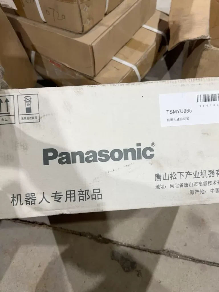Panasonic Spare Part TSMYU965 thumbnail