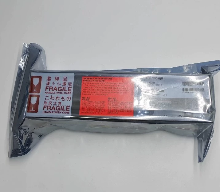 XBO 900W/KT UV 0699218-005 short arc lamp thumbnail