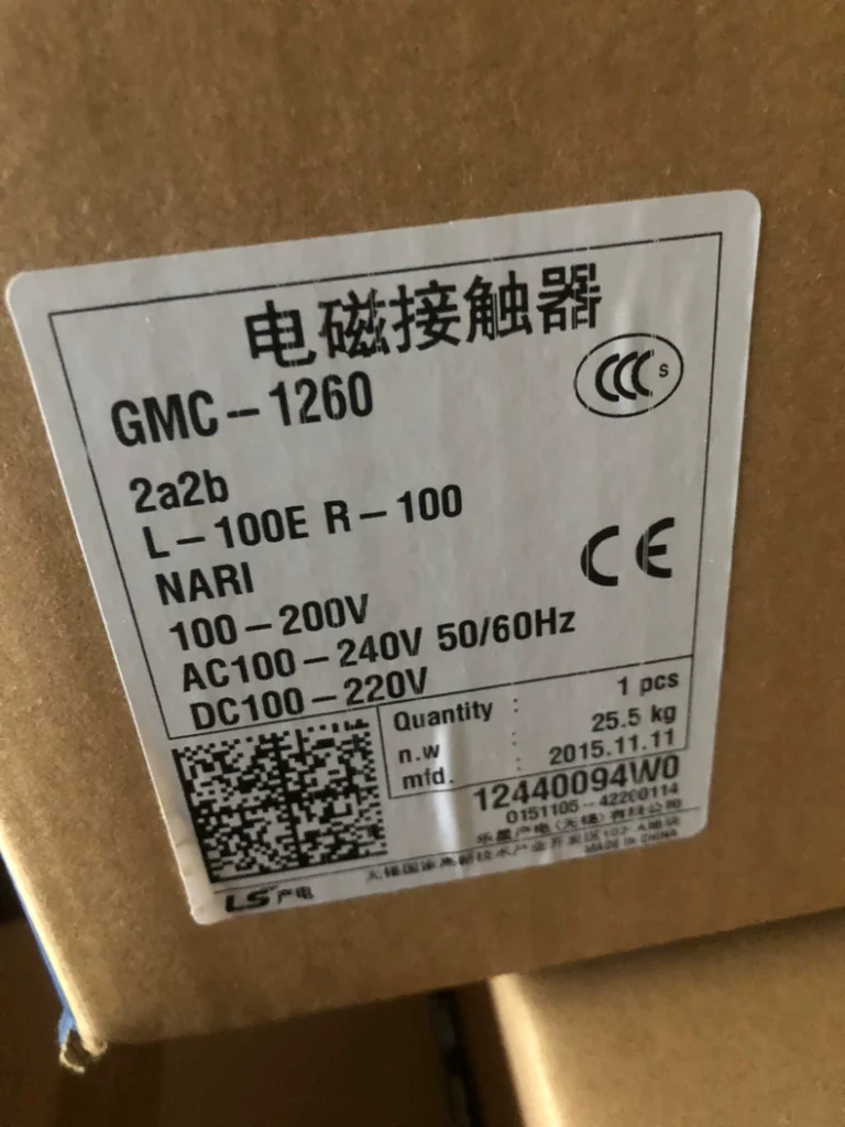 LS Contactor GMC-1260 AC/DC220V thumbnail