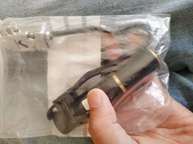 MAXON EC MOTOR 246471 spare part thumbnail