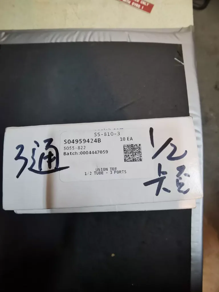Swagelok SS-810-3 card holder thumbnail