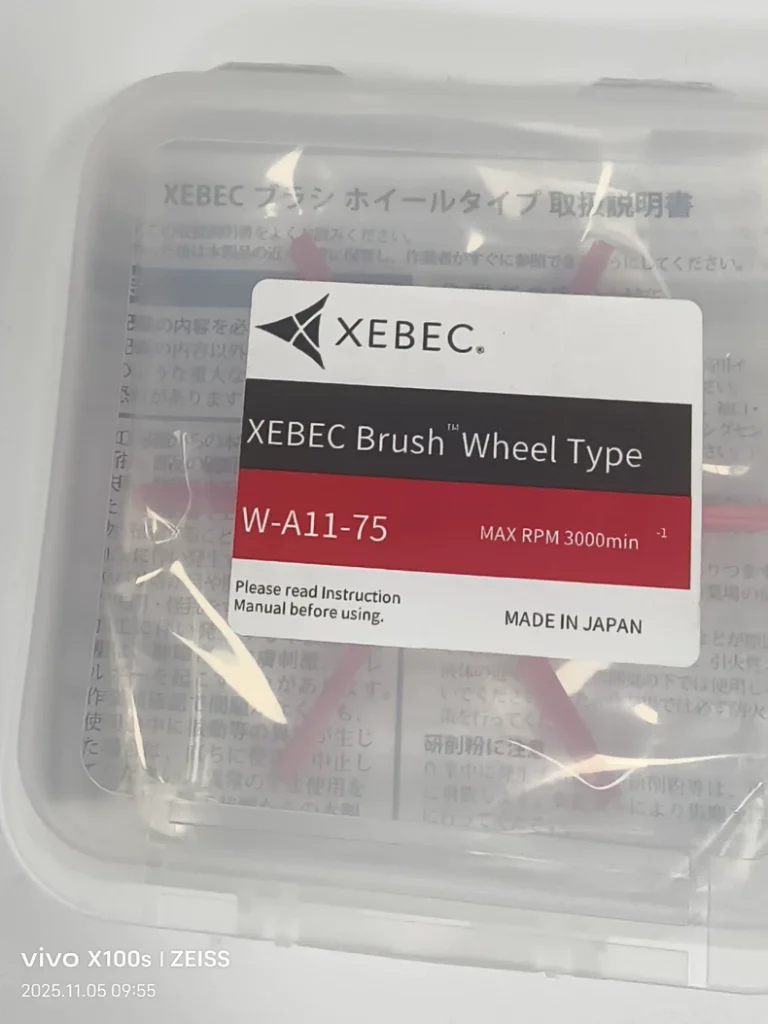 XEBEC W-A11-75 brush thumbnail