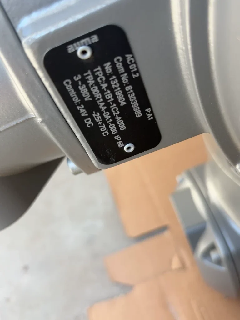 AUMA Actuators SA 07.6-F10 thumbnail