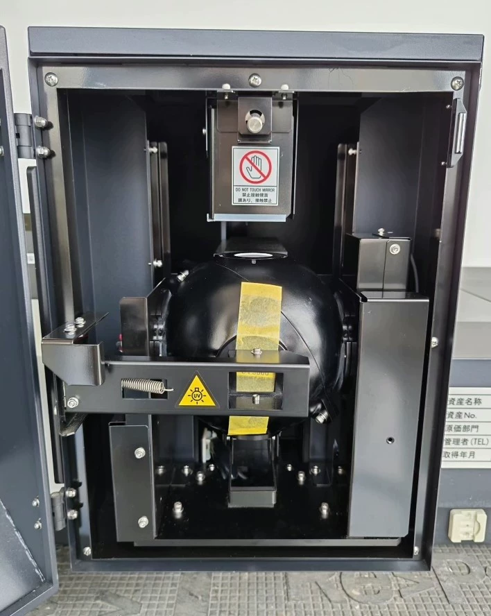 SHIMADZU UV-3600Plus Photometer thumbnail