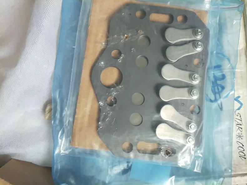 STAR COOL Industrial Accessories thumbnail