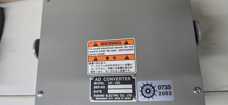 FURUNO AD100 Spare Part thumbnail