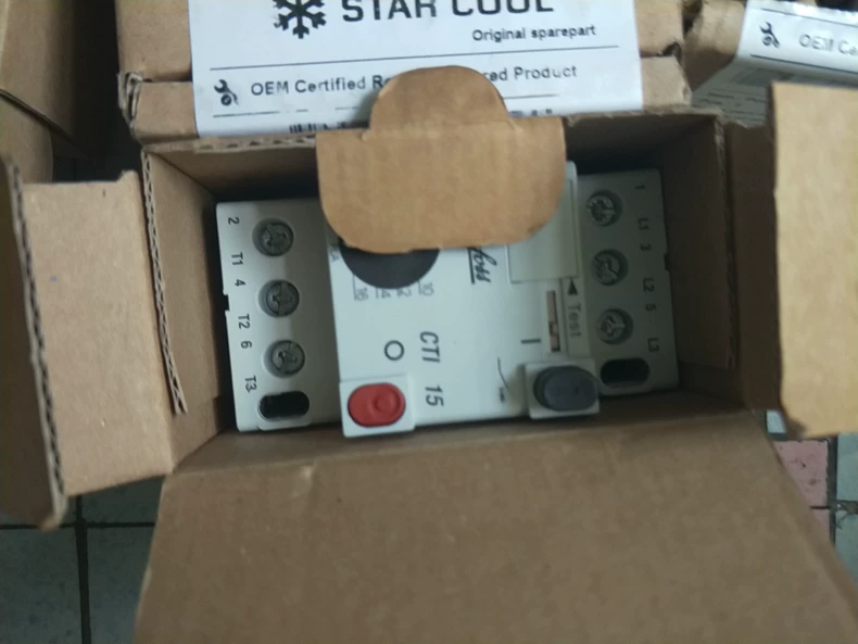 STAR COOL Industrial Accessories thumbnail