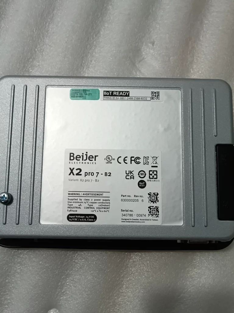 BEIJER HMI X2 pro7-B2 thumbnail
