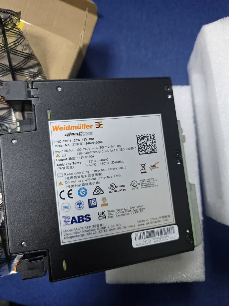 Weidmiller 120W 12V 10A2466910000 Power module thumbnail