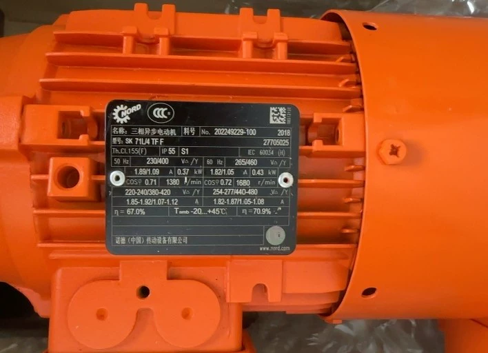 NORD SK 71L/4 TFF Electric motor thumbnail