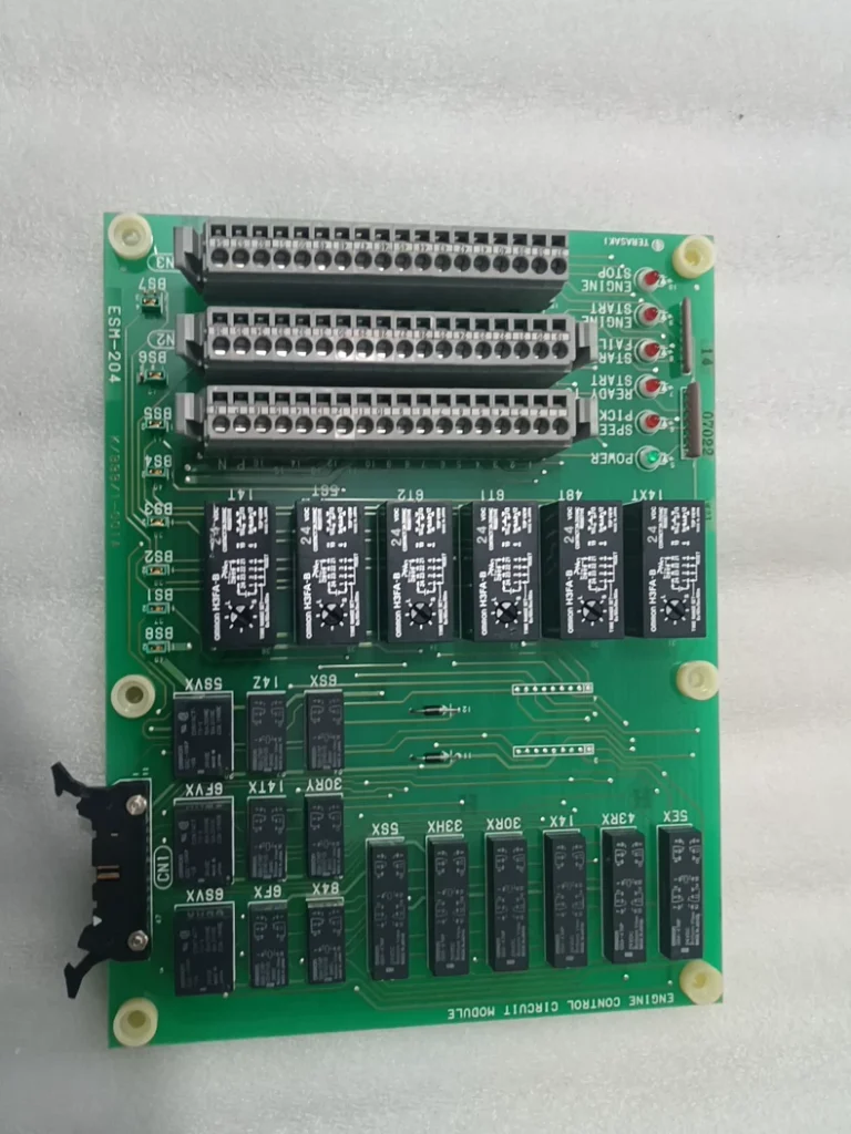TERASAKI Board ESM-204