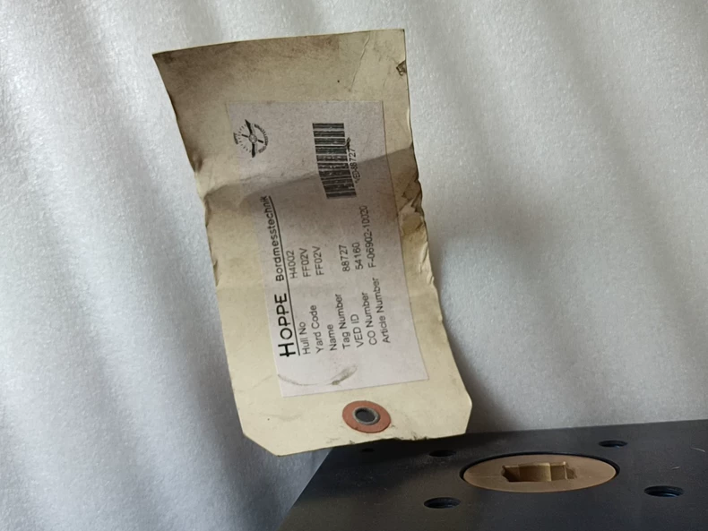 HOPPE BMT Hydraulic Actuator HOHAC Y28 SA thumbnail