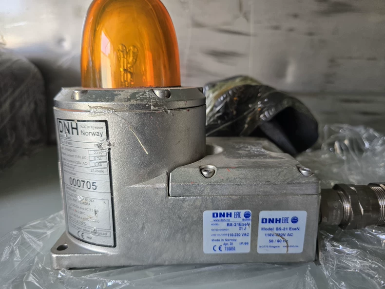 DNH BS-21 Perimeter Light thumbnail