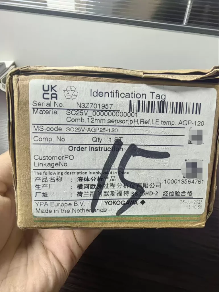 Yokogawa SC25V-AGP25-120 electrode thumbnail