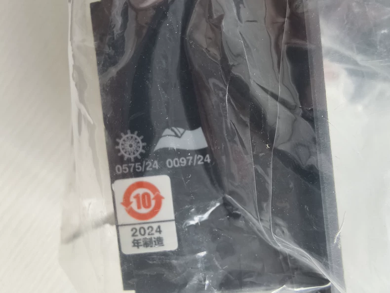 FURUNO BR-540 Spare Part thumbnail