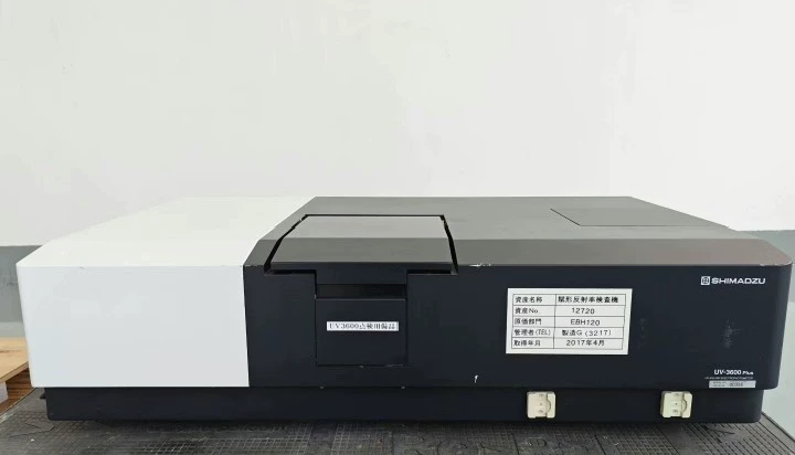 SHIMADZU UV-3600Plus Photometer thumbnail