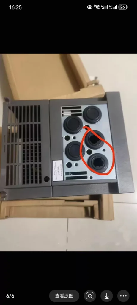 MEIDEN VT240S-5P5HA00-000X000 frequency converter thumbnail