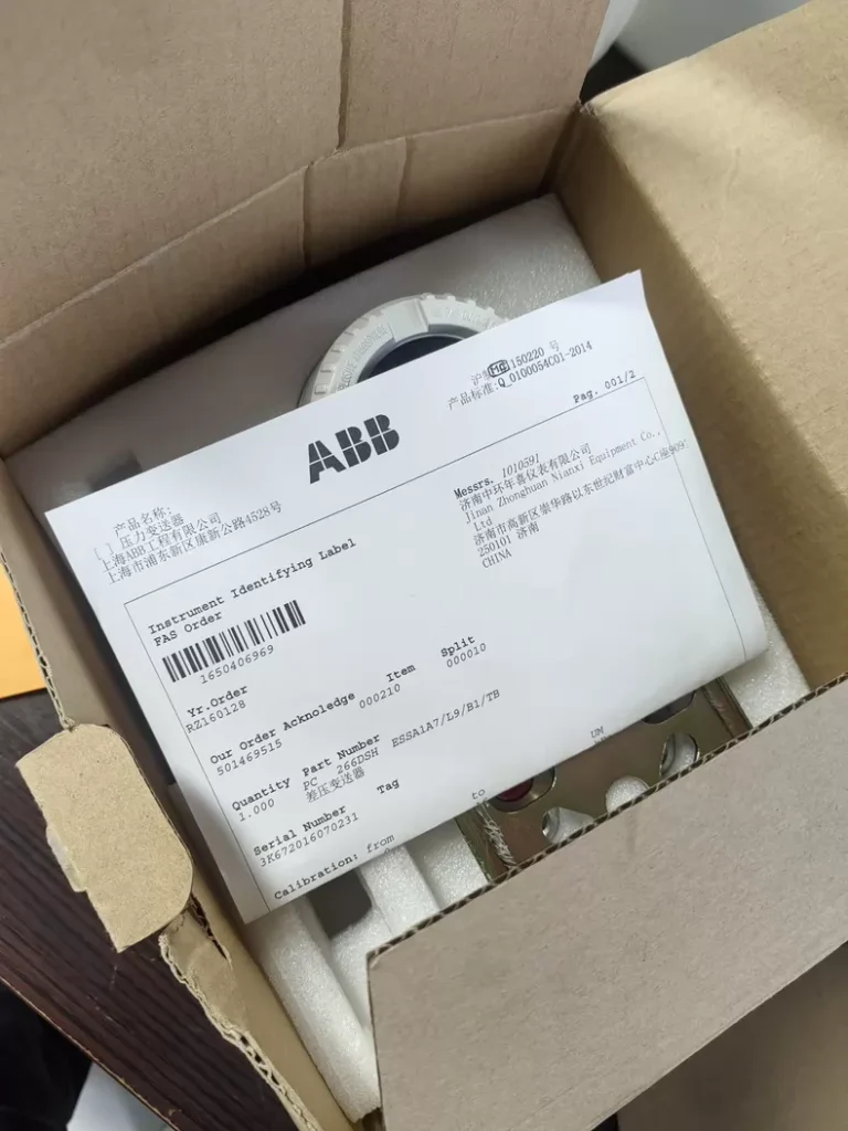 ABB 266DSHESSA1A7 pressure transmitter thumbnail