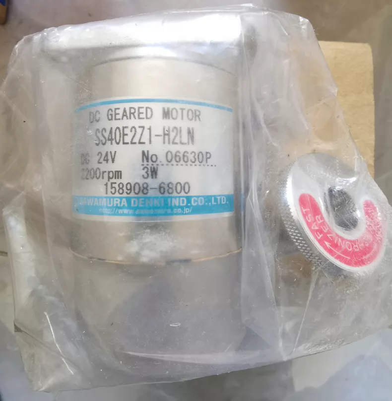 Daihatsu Governor Motor 158908-6800, SS40E2Z1-H2LN