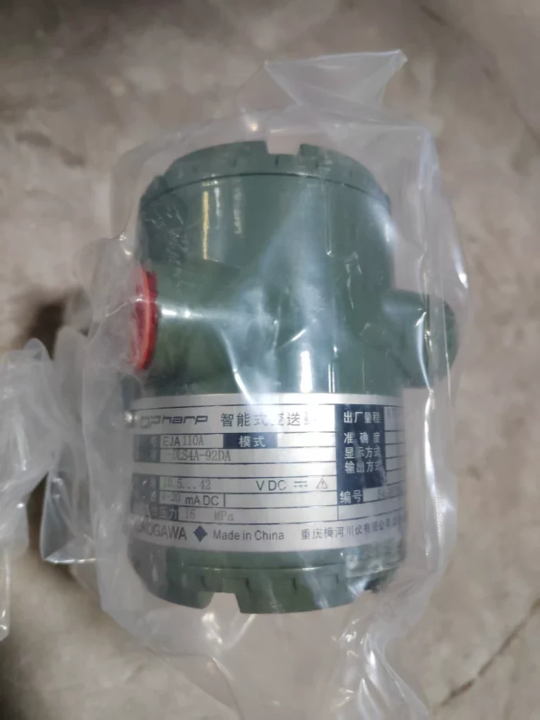YOKOGAWA EJA110A Differential Pressure Transmitter thumbnail