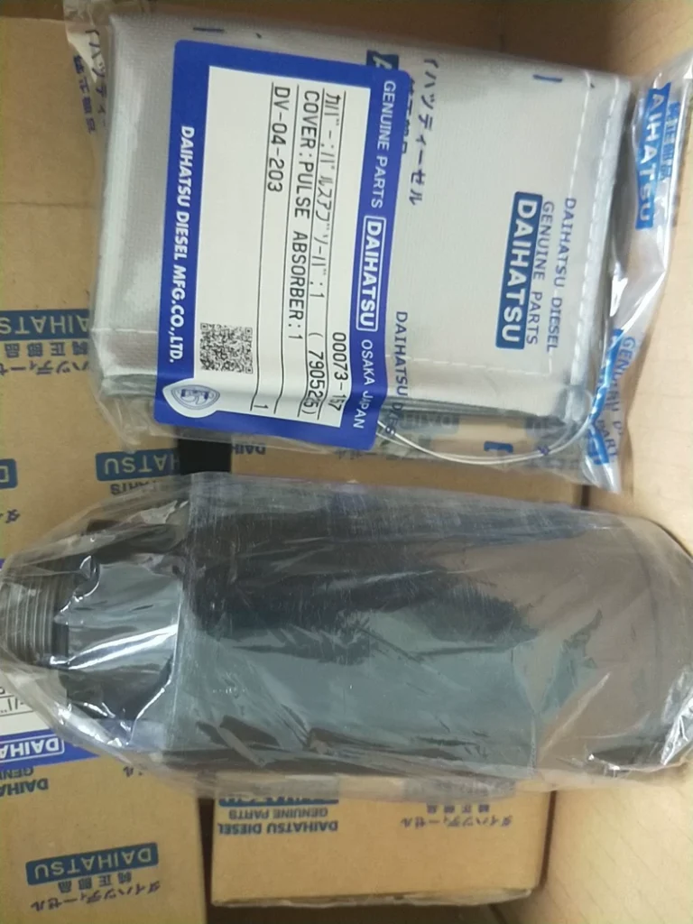 DAIHATSU High-pressure oil pump thumbnail