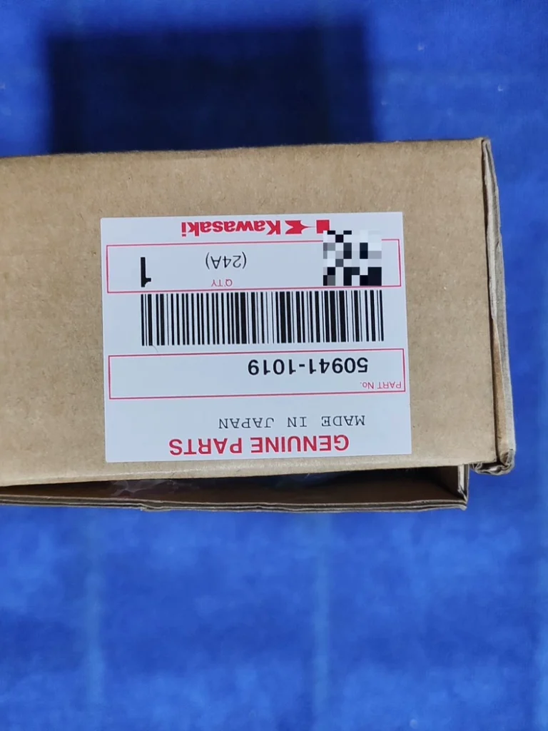 Kawasaki Spare Part 50941-1019