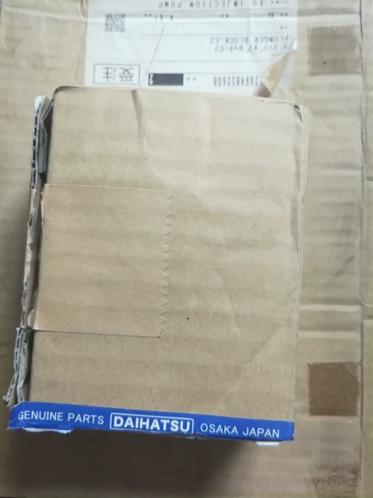 DAIHATSU E266482330B spring seat thumbnail