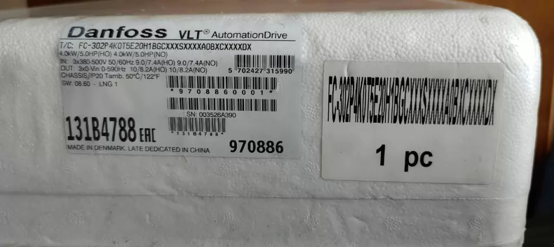 Danfoss  FC302P4K0T5E20H1BGCXXXSXXXXA0BXCXXXXDX 131B4788 Inverter thumbnail