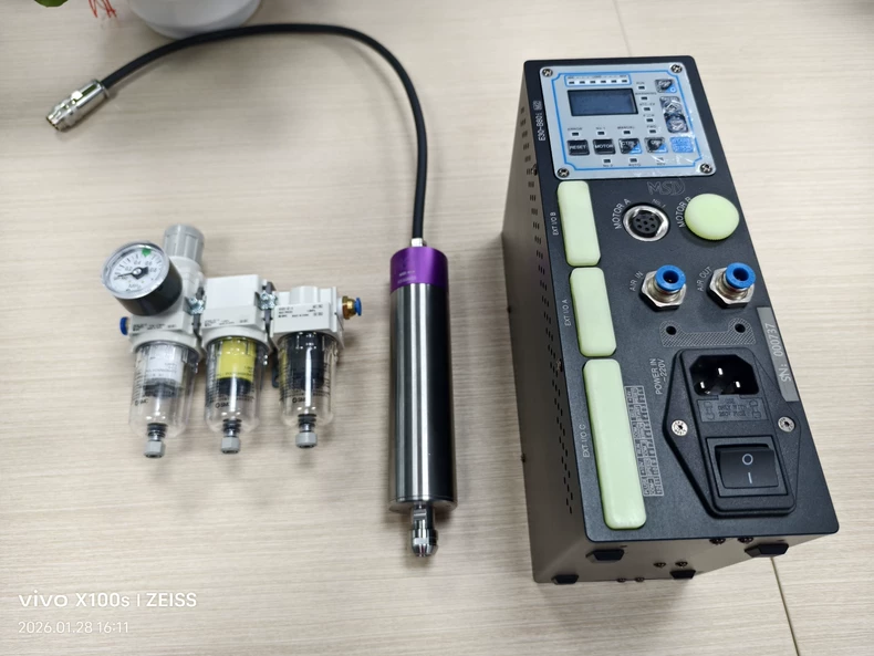 MSIY E30-B80i Spindle Controller Kit