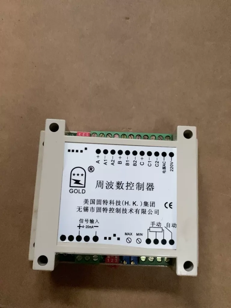 HK Cycle Controller ZAC3000