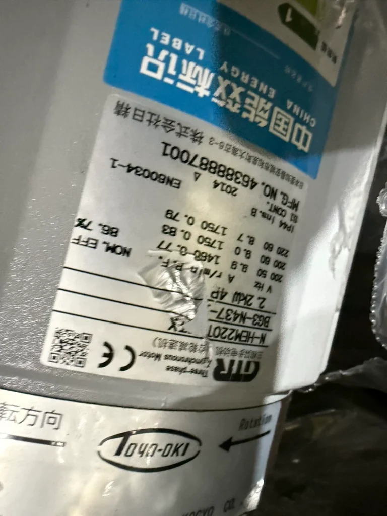 TOYOOKI PUMP HVP-VC1E-F30A3 MOTOR N-HEM220TNCTX thumbnail