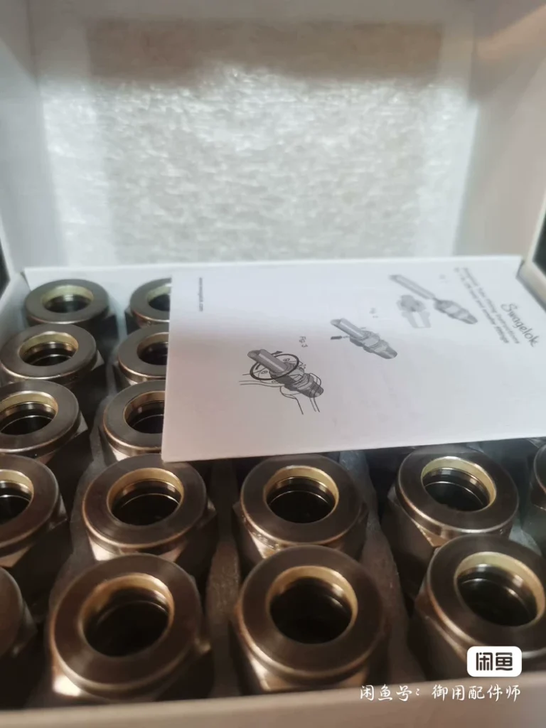 Swagelok 6Mo-810-1-8 pipe fitting thumbnail