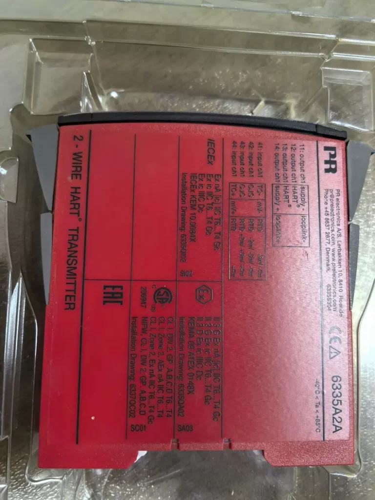 PR Transmitter 6335A2A