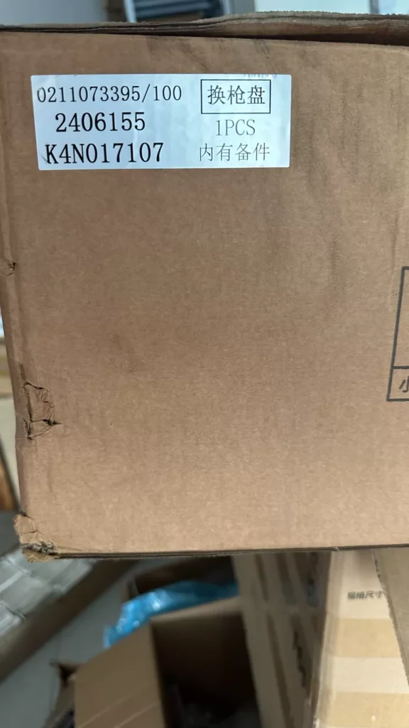 STAUBLI Spare Part K4N017107