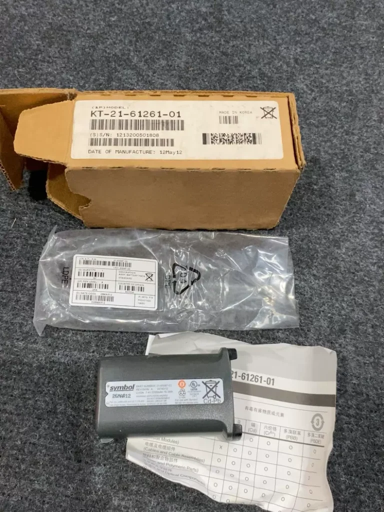 Symbol 21-65587-03 Battery