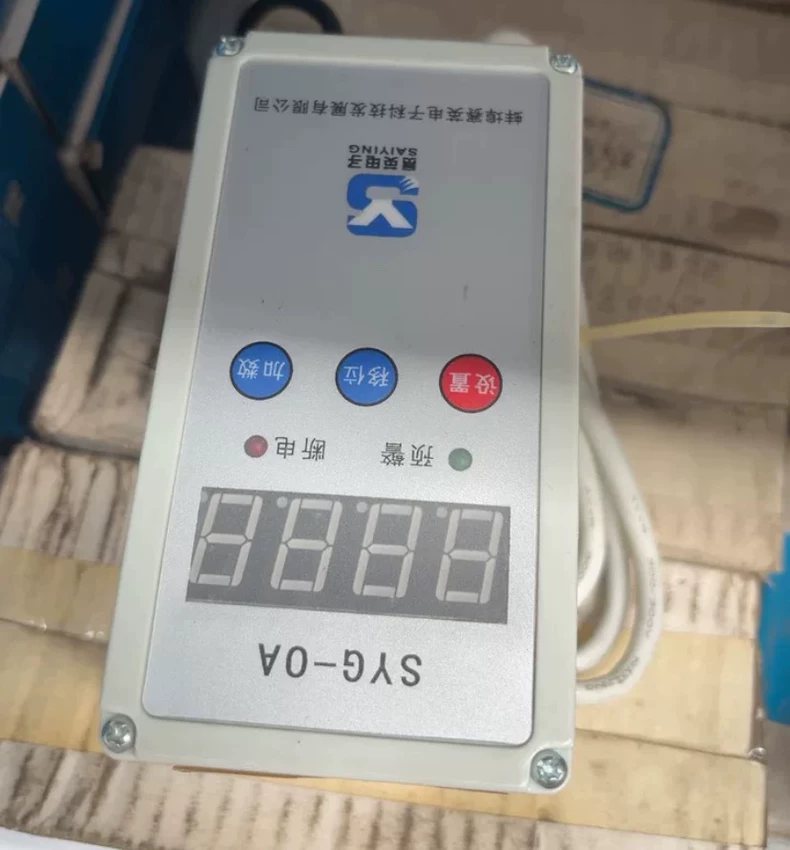 Sanyou 10T5910 Overload Limiter