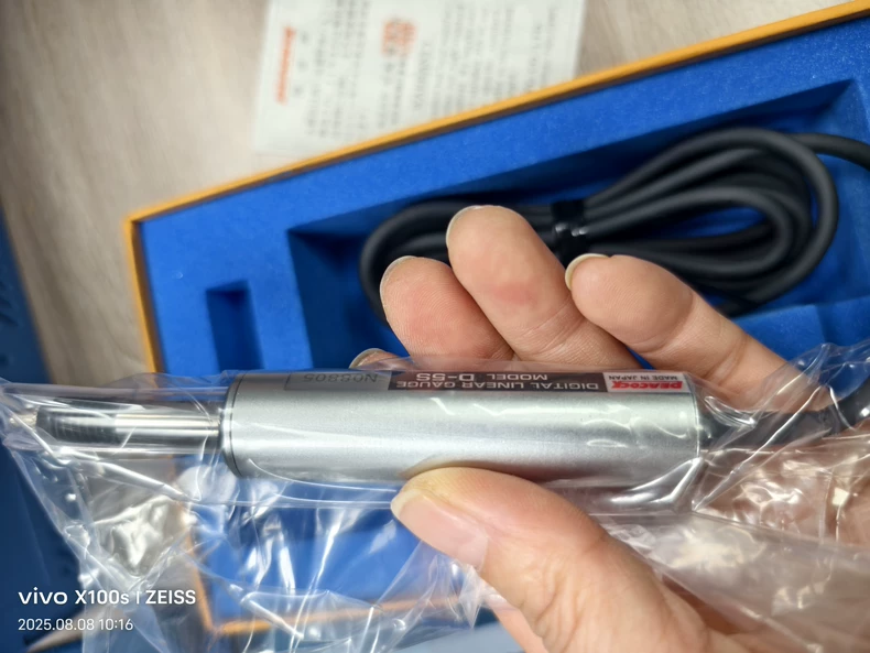 PEACOCK D-5S Spare Part thumbnail