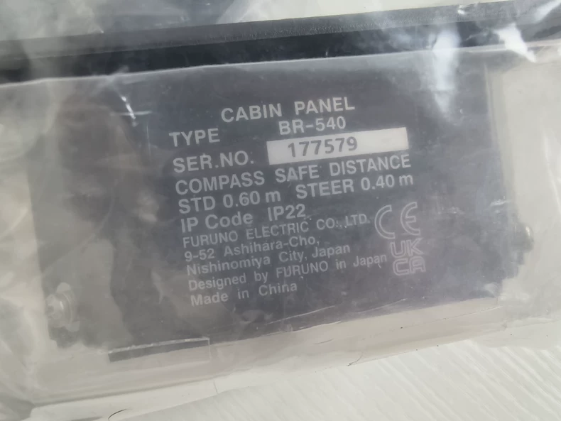 FURUNO BR-540 Spare Part thumbnail