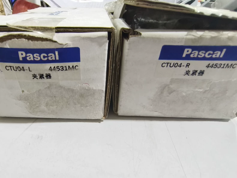 Pascal CTU04-R CTU04-L44531MC Swing Clamp thumbnail