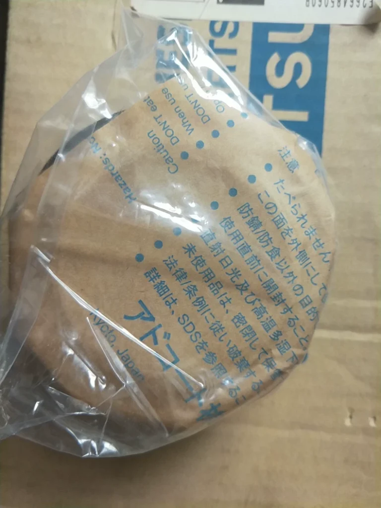 DAIHATSU E266482330B spring seat thumbnail