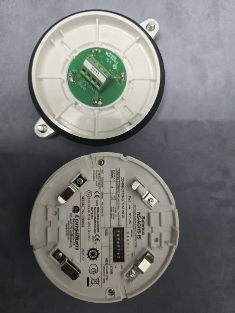 Consilium NS-AOHS-IS smoke detector thumbnail