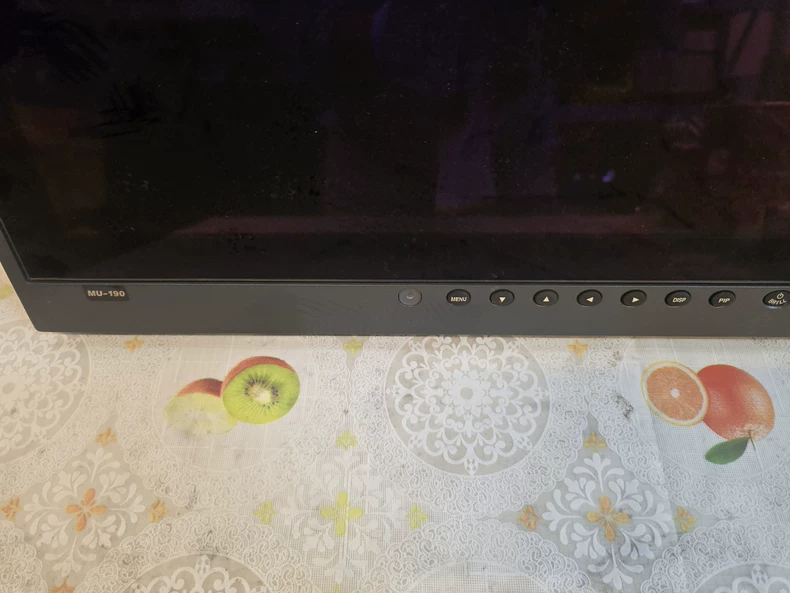 FURUNO MU190 Monitor thumbnail
