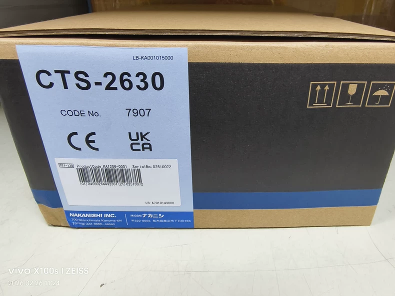 NAKANISHI CTS-2630 main shaft thumbnail