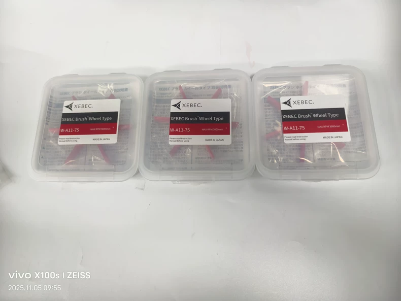 XEBEC W-A11-75 brush