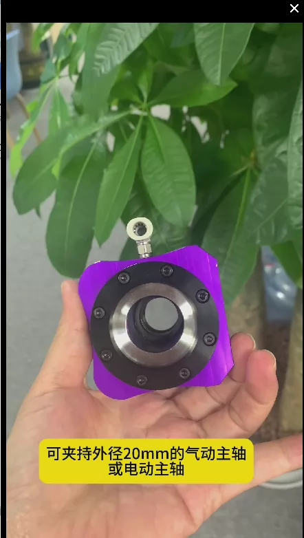 MSIY-20 Handle