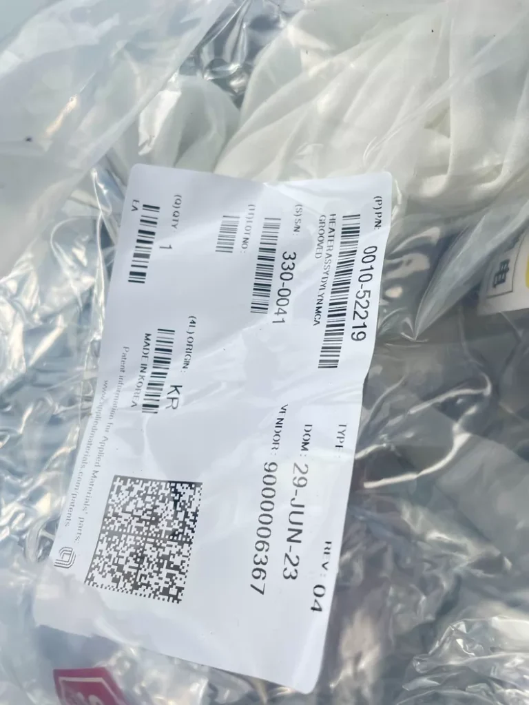AMAT 0010-52219 Heater thumbnail