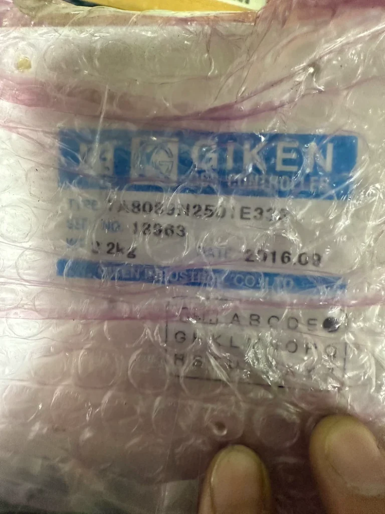 GIKEN Controller TA8089N2701E335 GSS-T7-N04-M thumbnail