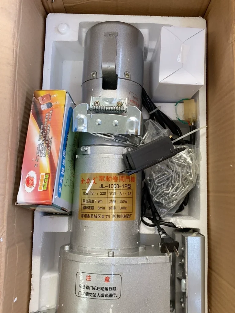 Jinliyou JL-1000-1P Electric Rolling Door Motor