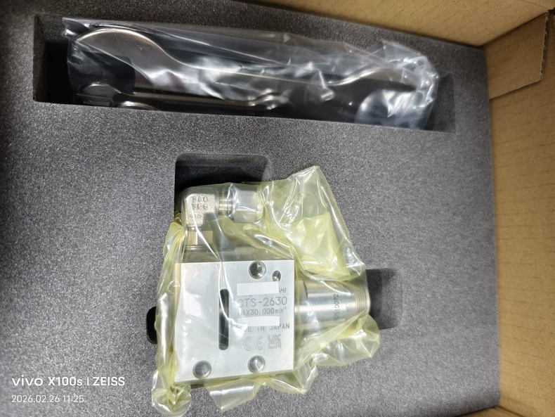 NAKANISHI CTS-2630 Ultrasonic Spindle thumbnail