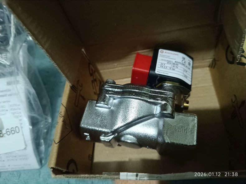 GEA Valve 8240380.910024V 8W 0.3-16bar